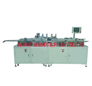 KS-560-16 三相小端子機(jī)