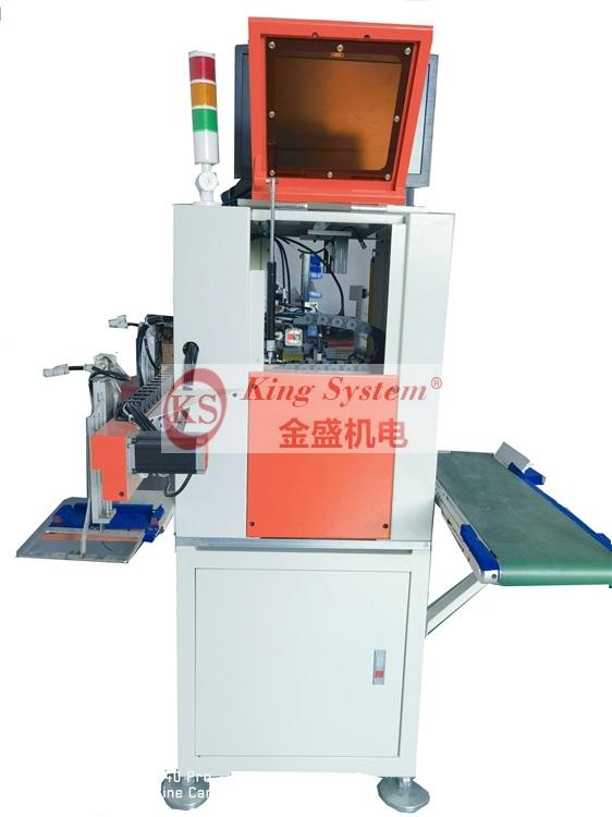 KS-171高精密視覺(jué)貼標(biāo)機(jī)